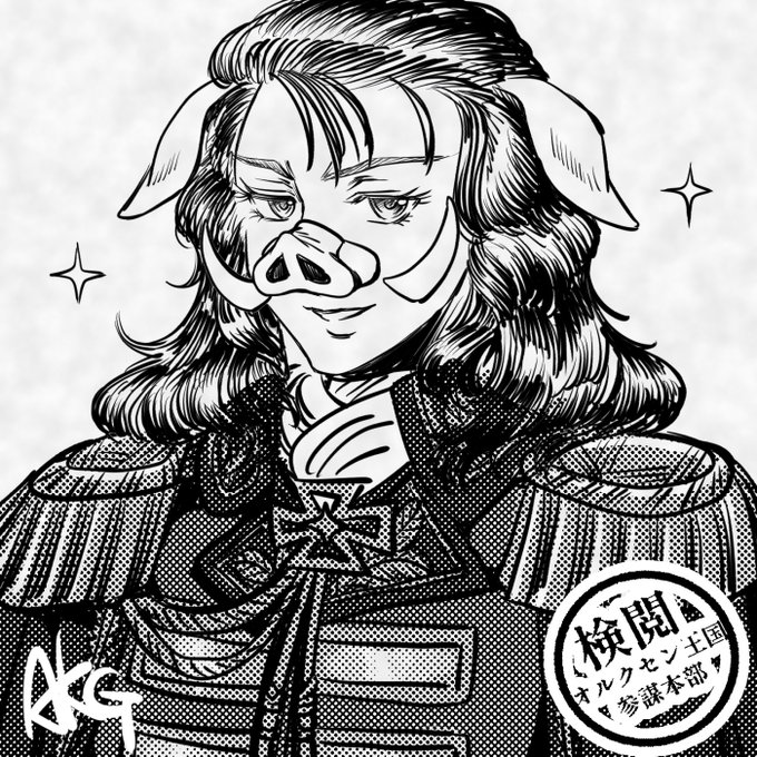 グスタフ@タカラヅカ
#オルクセン王国史 