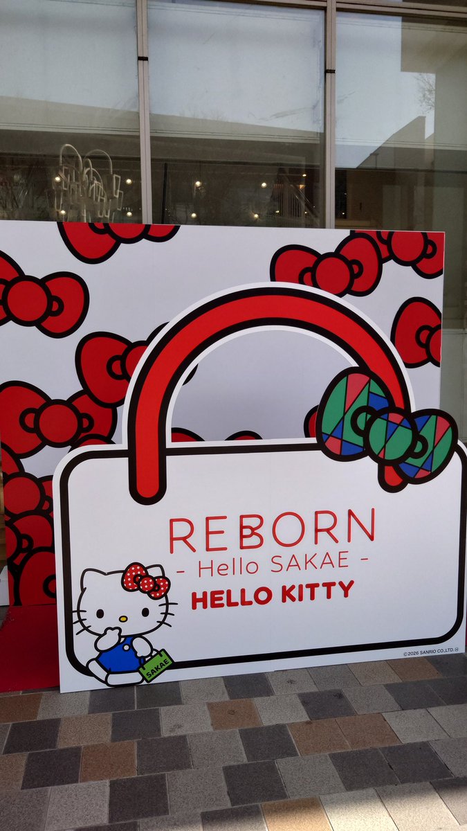 S4_Smaru's tweet photo. #リボーンサカエ https://t.co/Mbxd2VSAjg