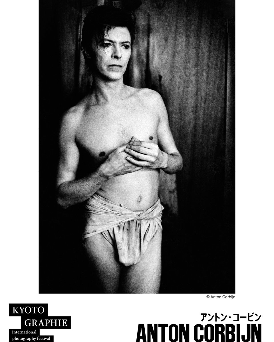 2026 MAIN PROGRAM [3] 】 [3] アントン・コービン 『Presence