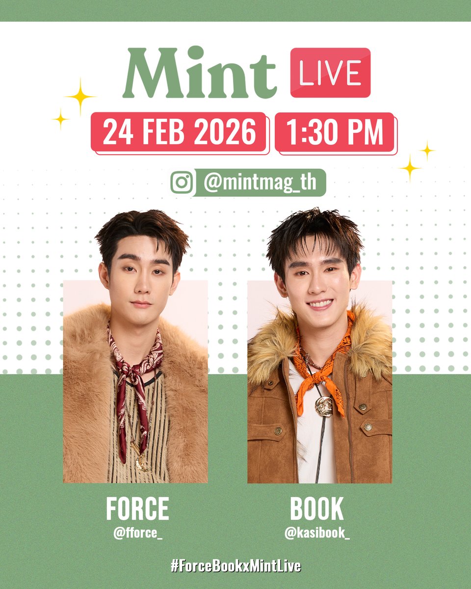 เจอแน่! เตรียมไปพบกับ #ฟอสบุ๊ค ใน #MintLive ที่จะมาพูดคุยถึง FORCE BOOK FUNTOPIA FANCON ในวันอังคารที่ 24 กุมภาพันธ์นี้ เวลา 13:30 น. ทาง IG: <a href="/mintmag_th/">Mint Magazine Thailand</a> เหล่าแฟนๆ คนไหนพร้อมแล้ว กดตั้งโนติฯ กันไว้เลย!

💚 อยากเห็นทั้งคู่ทำอะไรกันบ้าง ส่งคำถามมาไว้ที่ใต้โพสต์นี้กันได้เลย
📌