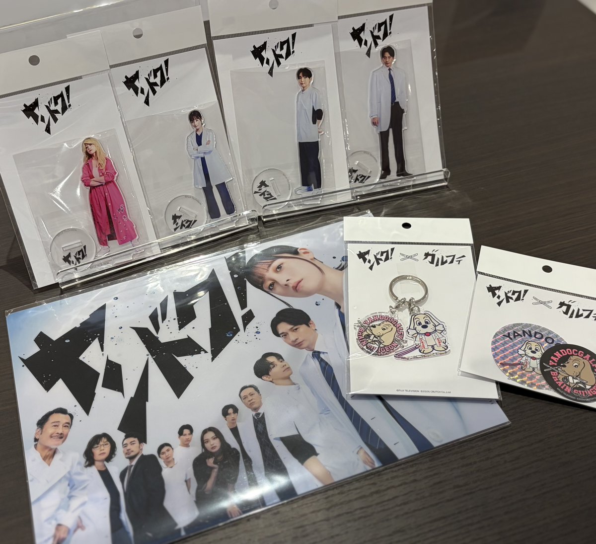 ツリービレッジ＠横浜 (@treevillage_yok) / Posts / X