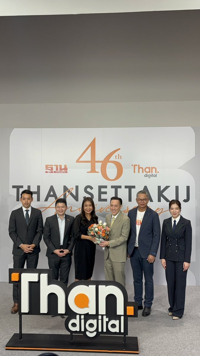 สิทธิพล วิบูลย์ธนากุล (ชาย) tweet media