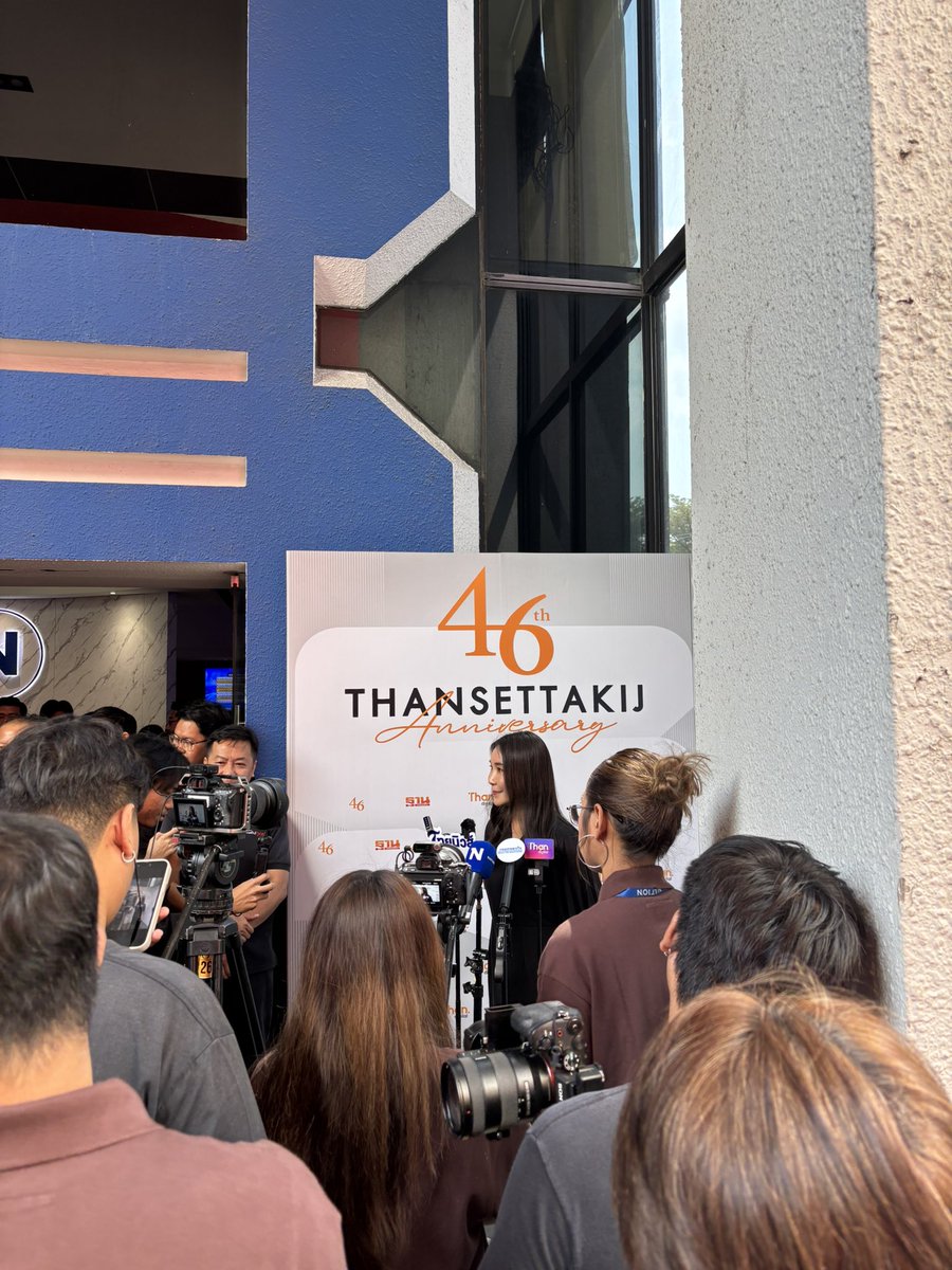 สิทธิพล วิบูลย์ธนากุล (ชาย) tweet media