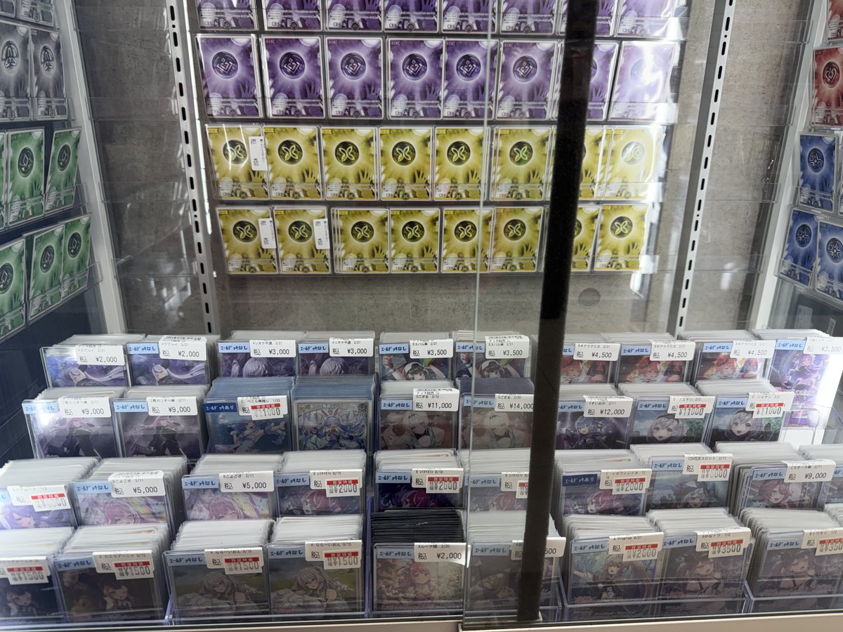 🔥🔥ホロカ 特価情報🔥🔥 ホロカショーケースにレアカードやデッキが