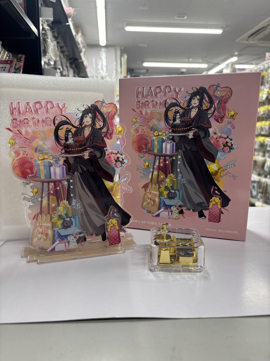 入荷情報】墨香銅臭先生『魔道祖師』より、 魏無羨 誕生日Ver