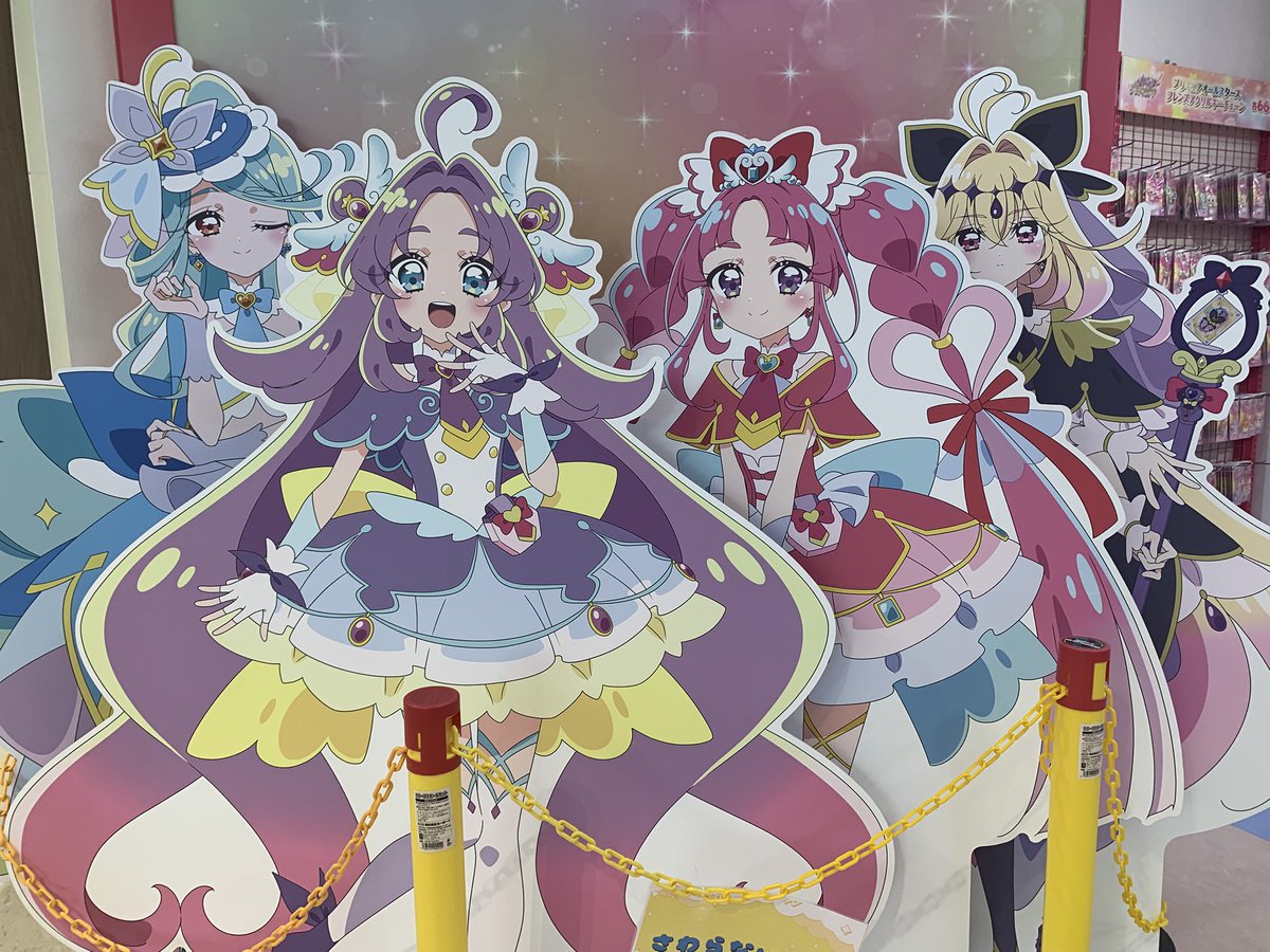 もう一回ログイン。