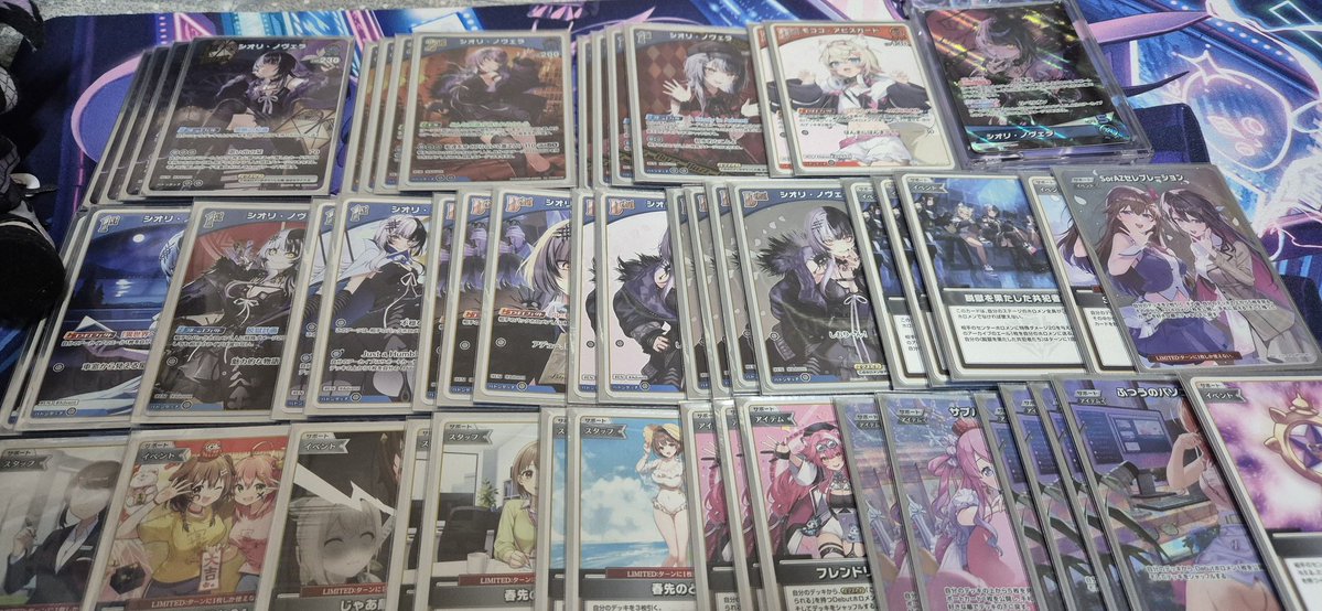 ホロカ Man, I LOVE ADVENT🖤💜💙🩵🩷 (I'm sorry, BIBOO. I'll make