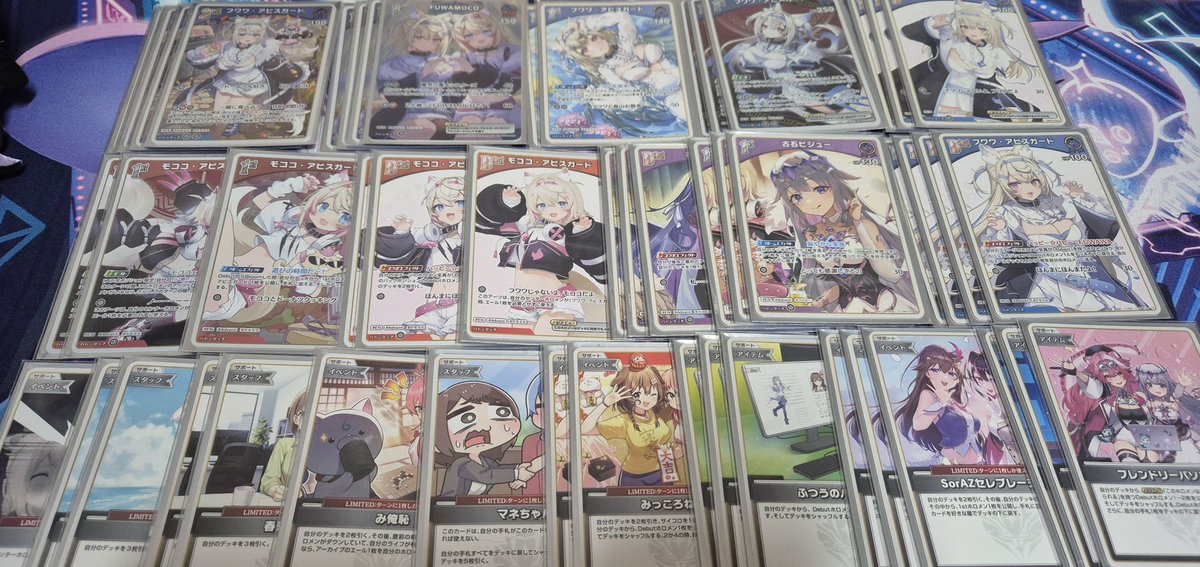 ホロカ Man, I LOVE ADVENT🖤💜💙🩵🩷 (I'm sorry, BIBOO. I'll make