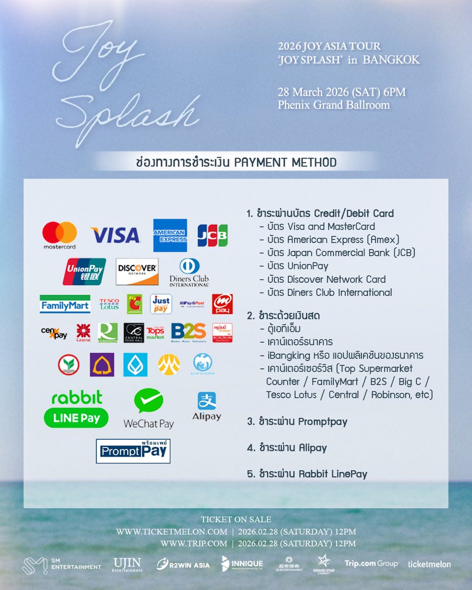 UniUjinent's tweet image. 2026 JOY ASIA TOUR ‘JOY SPLASH’ in BANGKOK
Ticket Sales Details
🎫 Ticket Sales Open: Saturday, February 28, 2026 at 12:00 PM
🎟 Ticket Sales Channels
► Ticketmelon : ticketmelon.com
► Trip : trip.com

#JOY #조이 #RedVelvet #레드벨벳
#2026JOY_SPLASH_TOUR