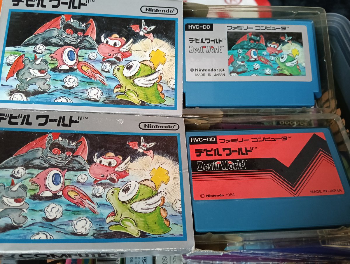 ファミコン
デビルワールド