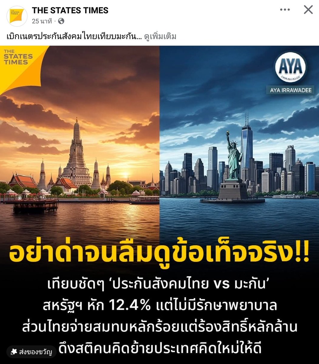 ByyOCha tweet media
