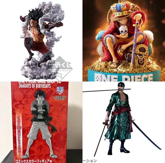 ピンポイントで難しいとは思いますが交換募集です 求)写真2枚目の