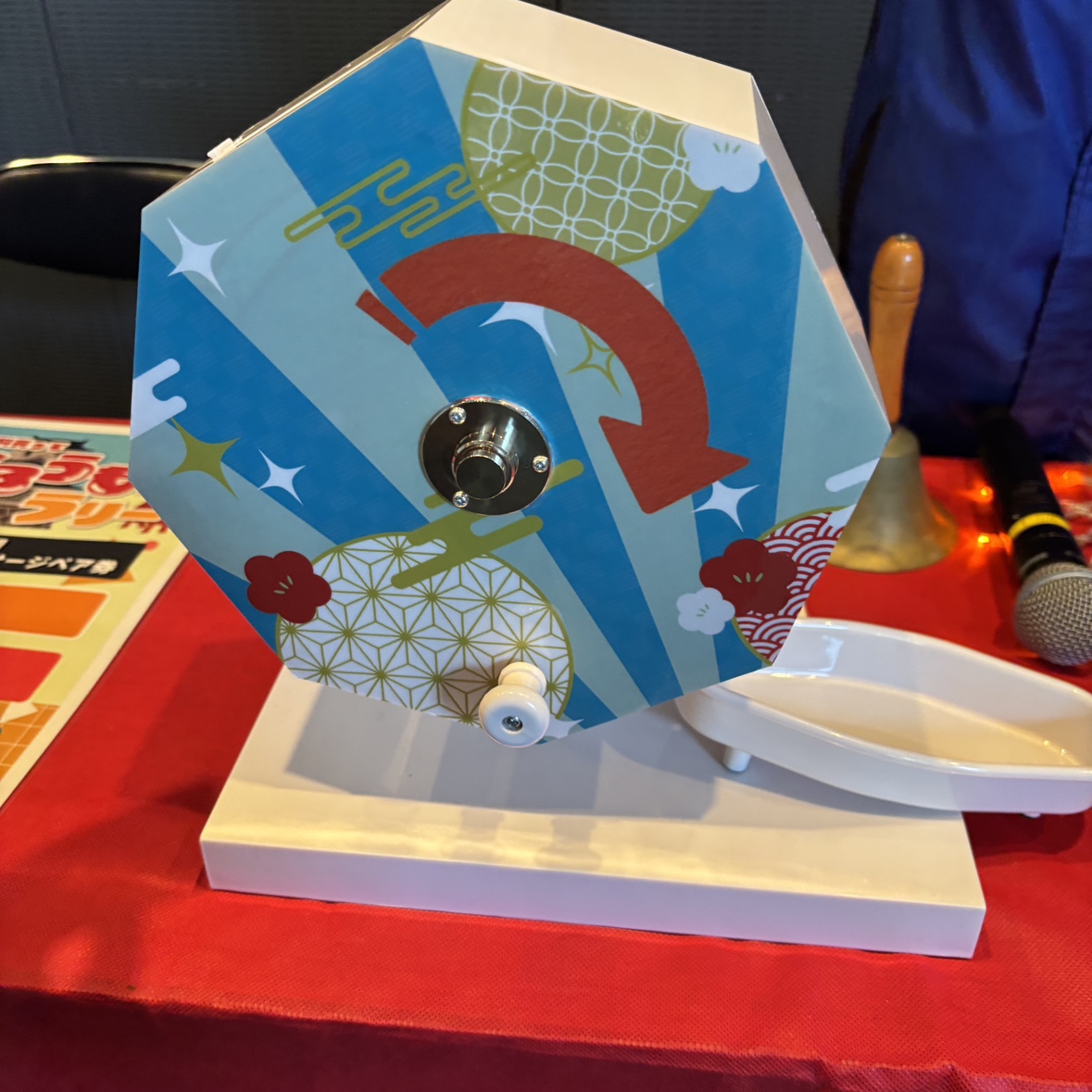 赤ブーブー通信社 (@AKABOO_OFFICIAL) / Posts / X