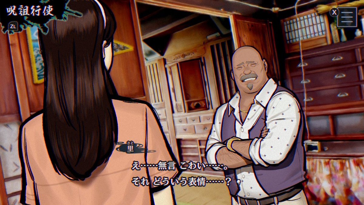 おじさん tweet media