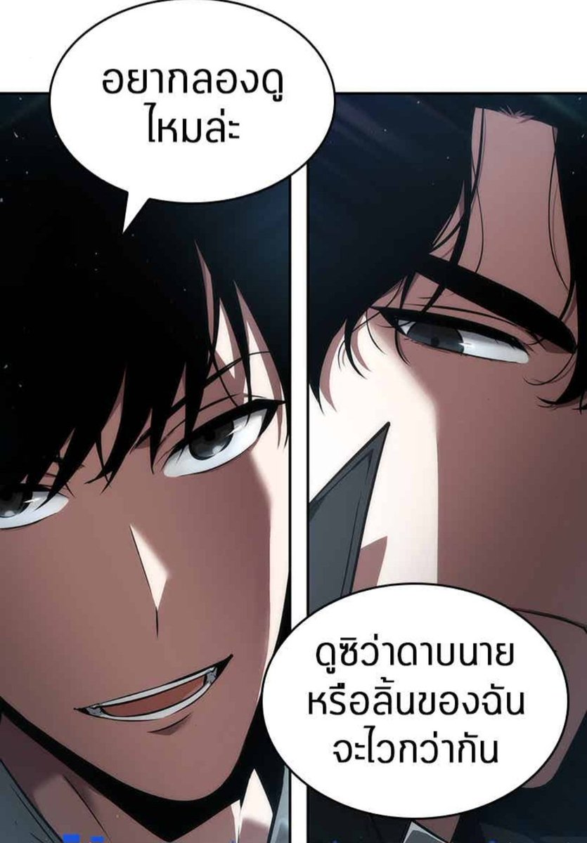 𝗔𝗸𝗶𝗿𝗮{อากิระ} tweet media
