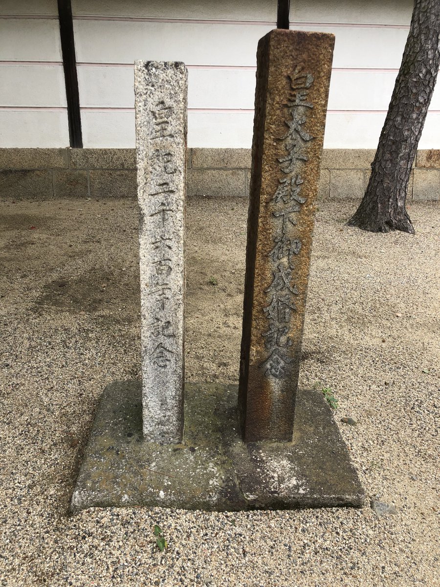 ゆきんこ (@yuki9274) / Posts / X