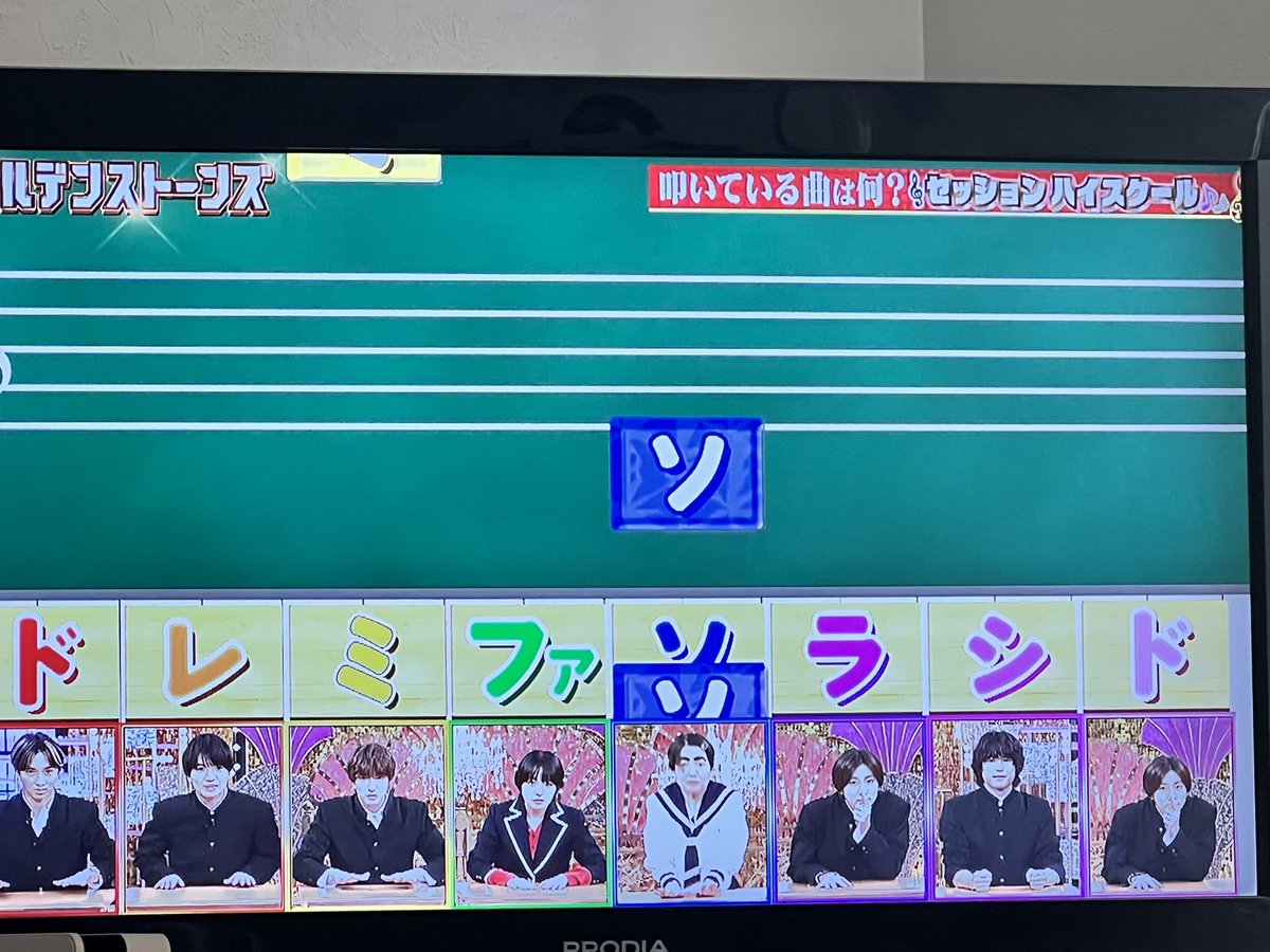 __o15sp's tweet photo. これ慎太郎いない笑
きょもが2人もいる笑

#ゴースト https://t.co/LNy5ZQbfgv