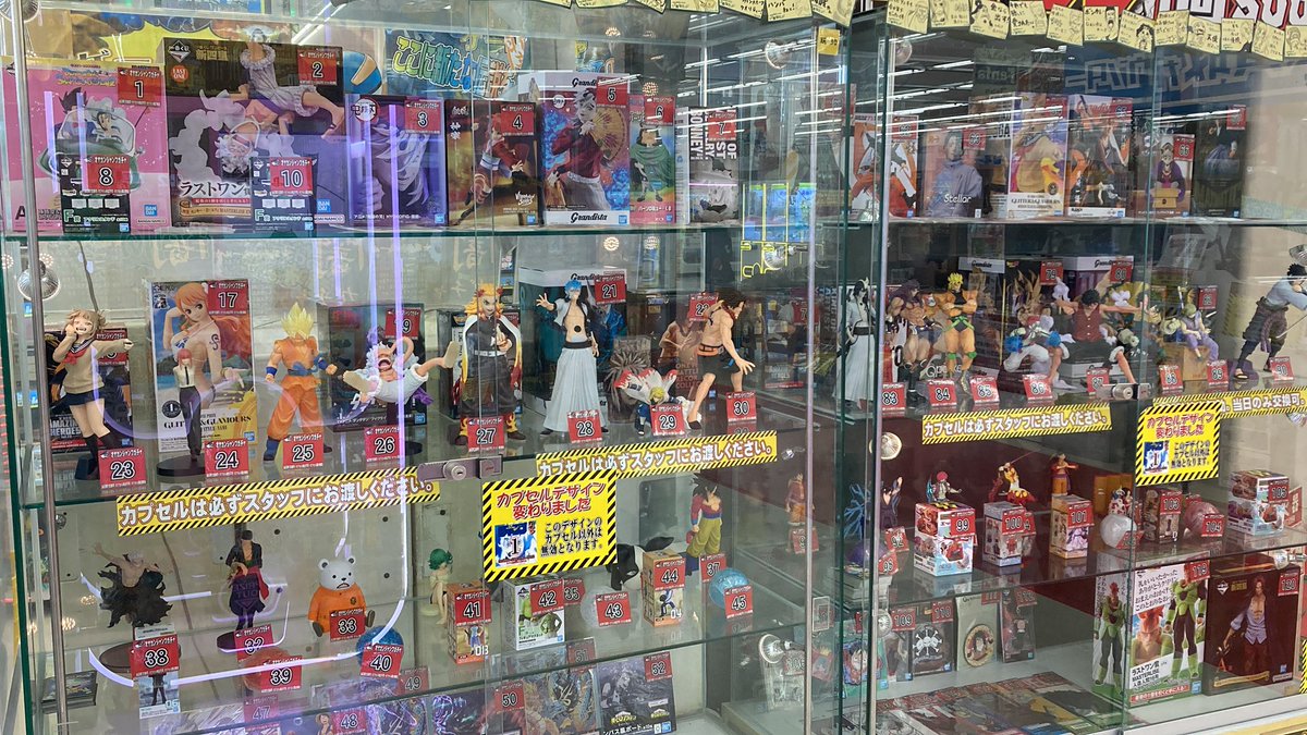 ガラクタ鑑定団 小山総本店【オヤカン】 (@garakan_oyama) / Posts / X