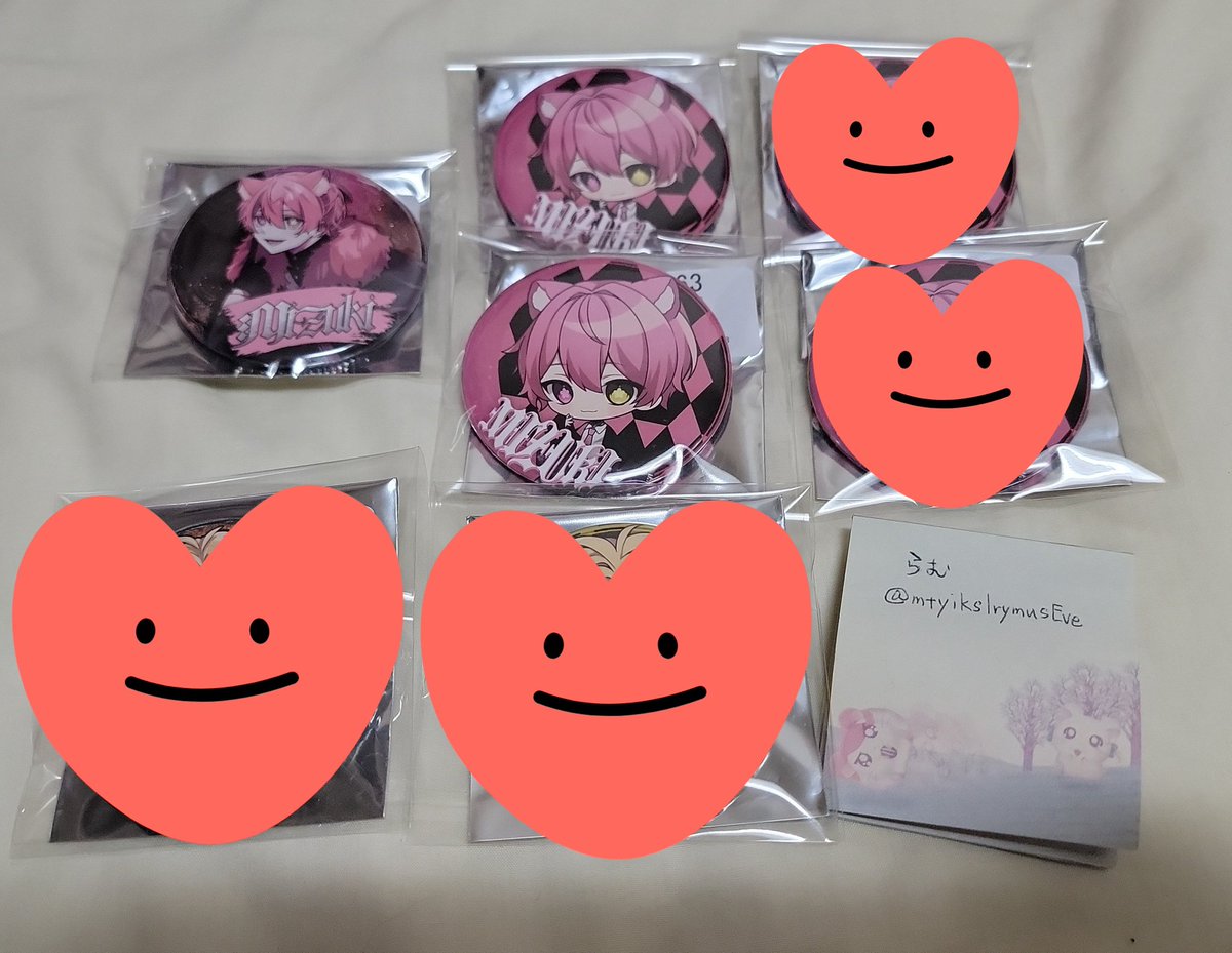 らむ⛩️🌙絡垢@Eve tweet media