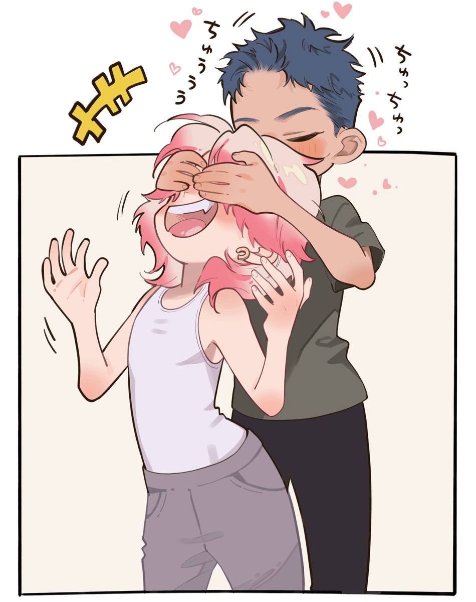 #ながとべ 