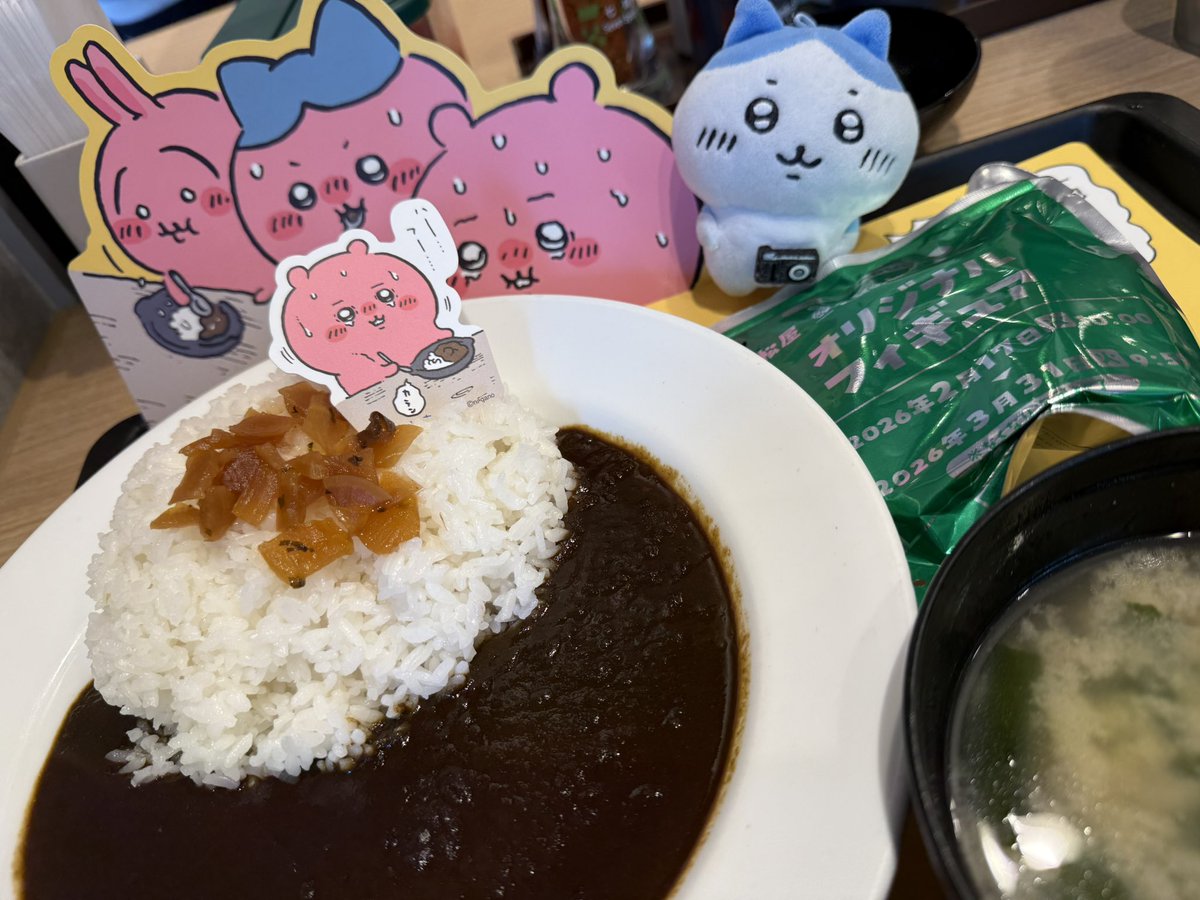 KYO (@KyoChiikawa) / Posts / X