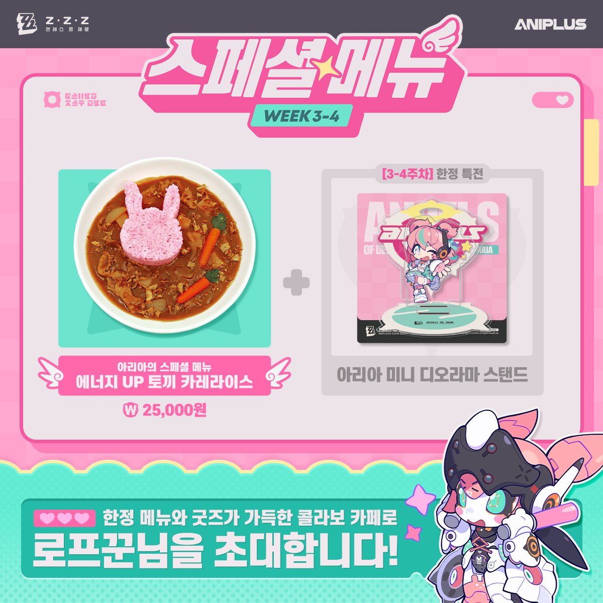 레튜니 tweet media