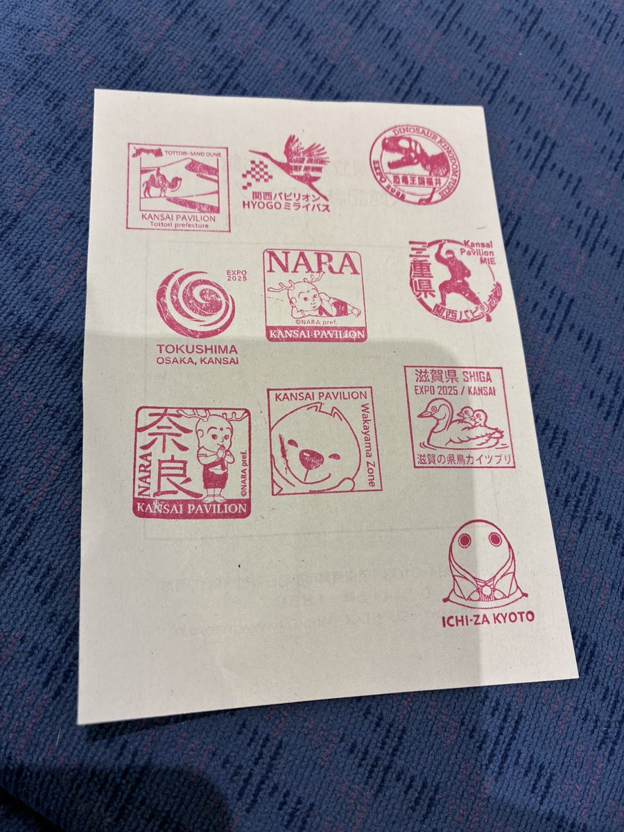 なおみん (@naomix942004) / Posts / X