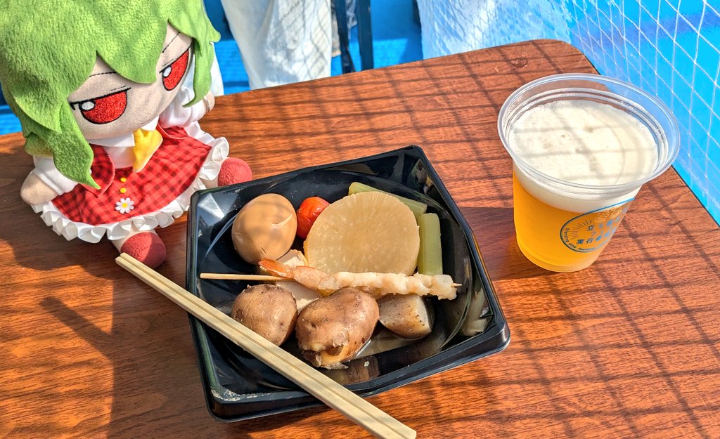 赤束子 tweet media