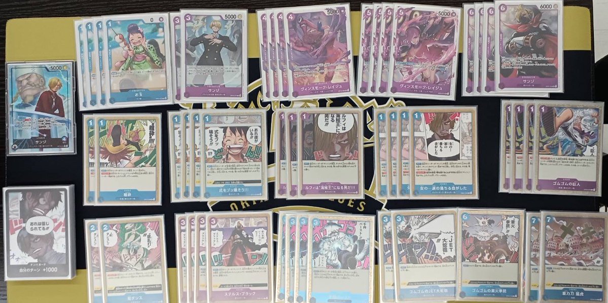 本日11時より32名様で行われました #ワンピースカードゲーム フラッグ