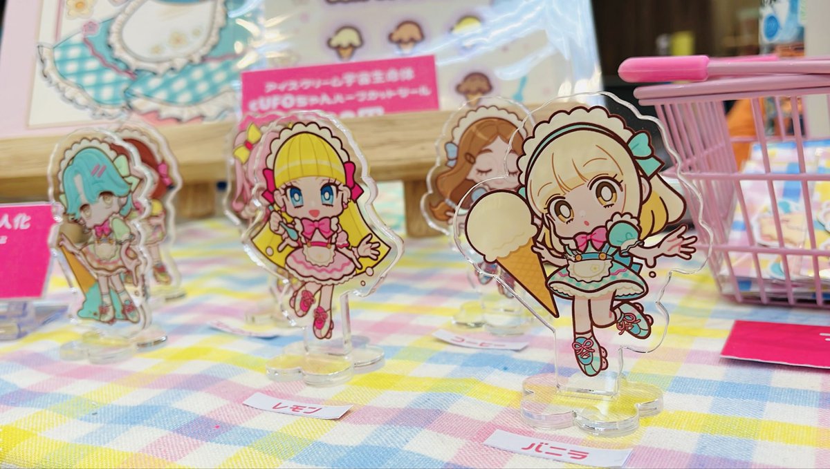 バニラちゃんのアクスタ完売しました🍨😆 #そうさくマーケット