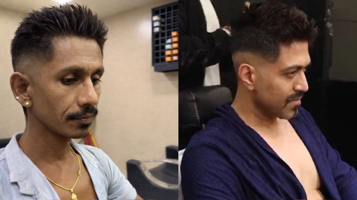 Ticket                                     Bucket