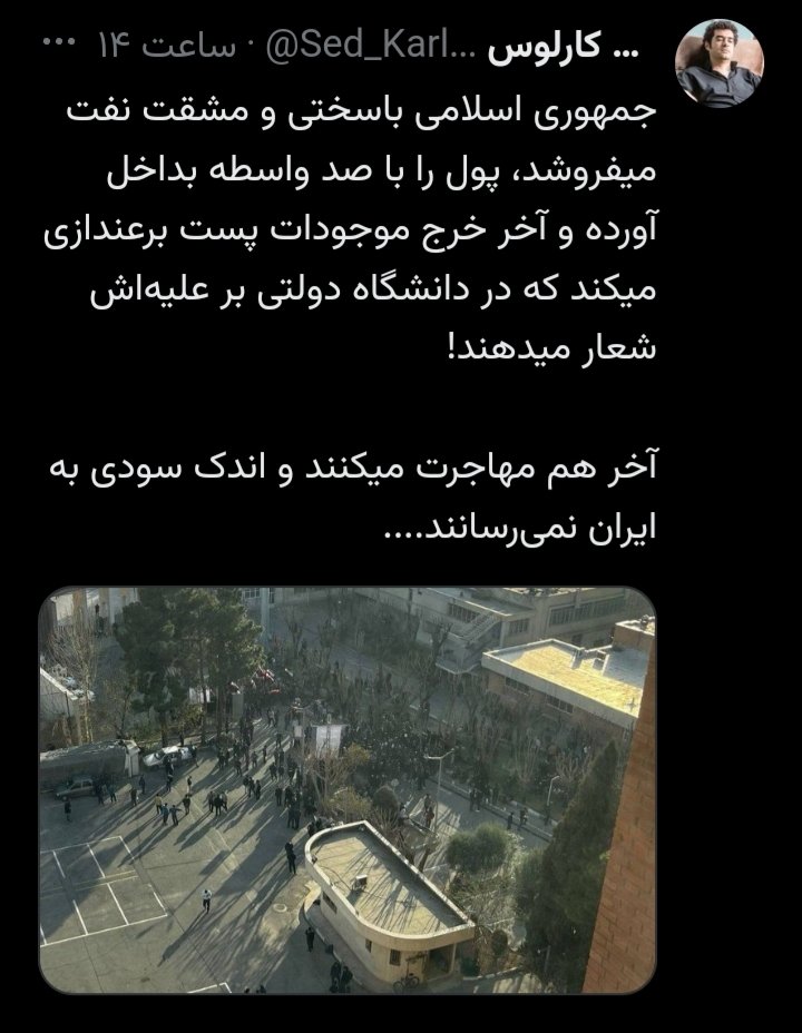 ج ا گه خورد که تحریم رو به ملت ایران تحمیل کرد
ج ا گه خورد که نفت رو از زیر پای ملت دزدید
ج ا گه خورد نخبه های ما رو فراری داد

چطور میشه به همچین حرومزاده هایی فحش ندیم؟
مادر کرایه ای های پدر رندوم از کی تاحالا ج ا شده صاحب مملکت