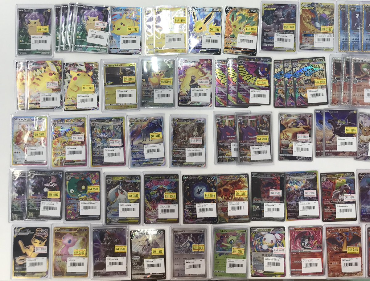 ポケカ 販売情報】 画像のカードショーケースに大量展開いたしました