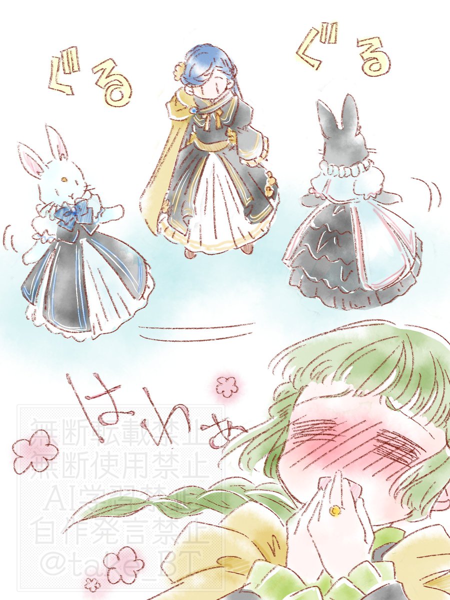 つばめ🐧🪹 (@_tsubame_12) / Posts / X