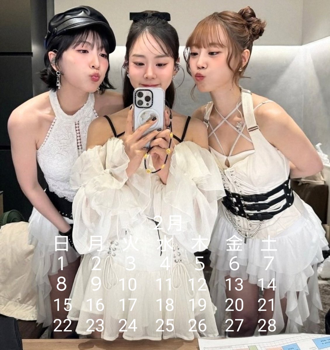 KARA💞 Good afternoon ! (^o^)/