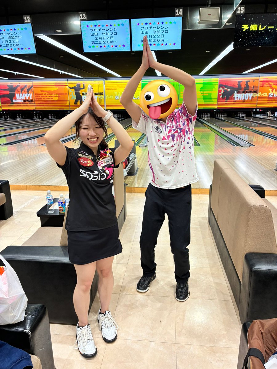 ryusei1107y's tweet photo. 先日山田悠加プロチャレンジに参加してきました！！

またナインコールできた！！✨️
ダメやったけど...🤫

2シフトともめちゃ楽しかった！
最高😆

 #山田悠加プロ https://t.co/nWPskuXoyv
