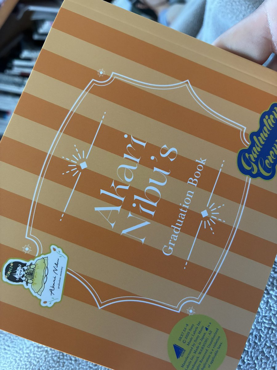 結局この抽選は最初で最後やったな ありがたかったけど🙏