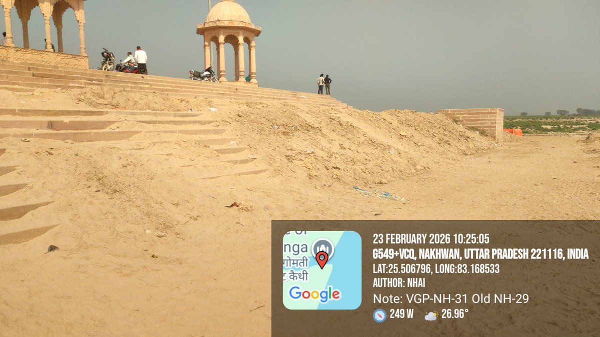 9455_R's tweet photo. @PMOIndia 
@CMOfficeUP 
@manojsinha_ 
@jaiveersingh099
@uptourismgov 
@UpRuralDev 
@DEO_Varan 
@deo_ वाराणासी मार्केंडेय महादेव मंदिर के कैथी घाट पर आप सभी का ध्यान आकृष्ट करूंगा, इन घाटों की साफ सफाई बिल्कुल नही है सरकार करोड़ो रूपये खर्च की परन्तु सफाई पर किसी का ध्यान नही है https://t.co/s7T8ku2nhr