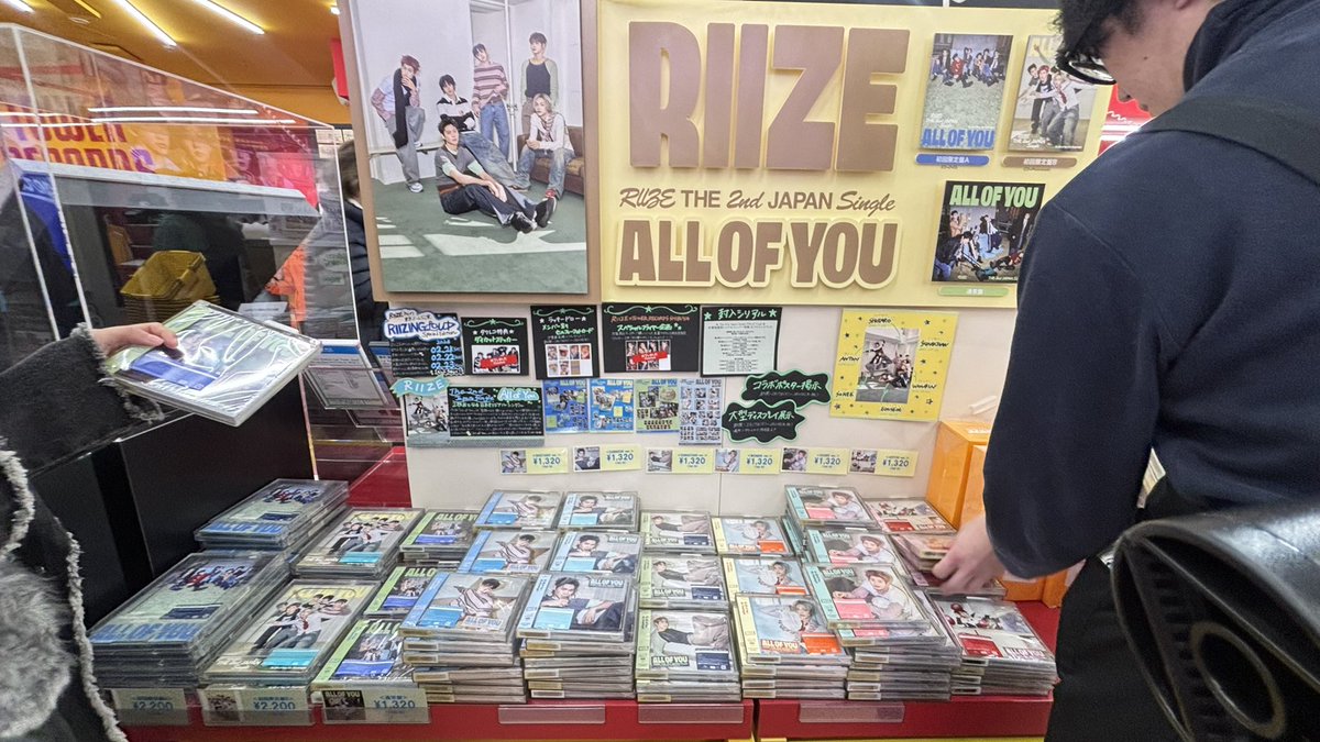 koreanpick's tweet photo. OPEN Handcarry Album RIIZE di torec dan di univ studio yaa guyss untuk benefit masih dapet yg di torec shibuyaa https://t.co/gg9bjYjETY