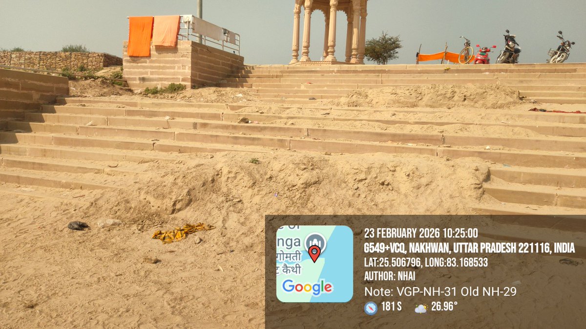 9455_R's tweet photo. @PMOIndia 
@CMOfficeUP 
@manojsinha_ 
@jaiveersingh099
@uptourismgov 
@UpRuralDev 
@DEO_Varan 
@deo_ वाराणासी मार्केंडेय महादेव मंदिर के कैथी घाट पर आप सभी का ध्यान आकृष्ट करूंगा, इन घाटों की साफ सफाई बिल्कुल नही है सरकार करोड़ो रूपये खर्च की परन्तु सफाई पर किसी का ध्यान नही है https://t.co/s7T8ku2nhr