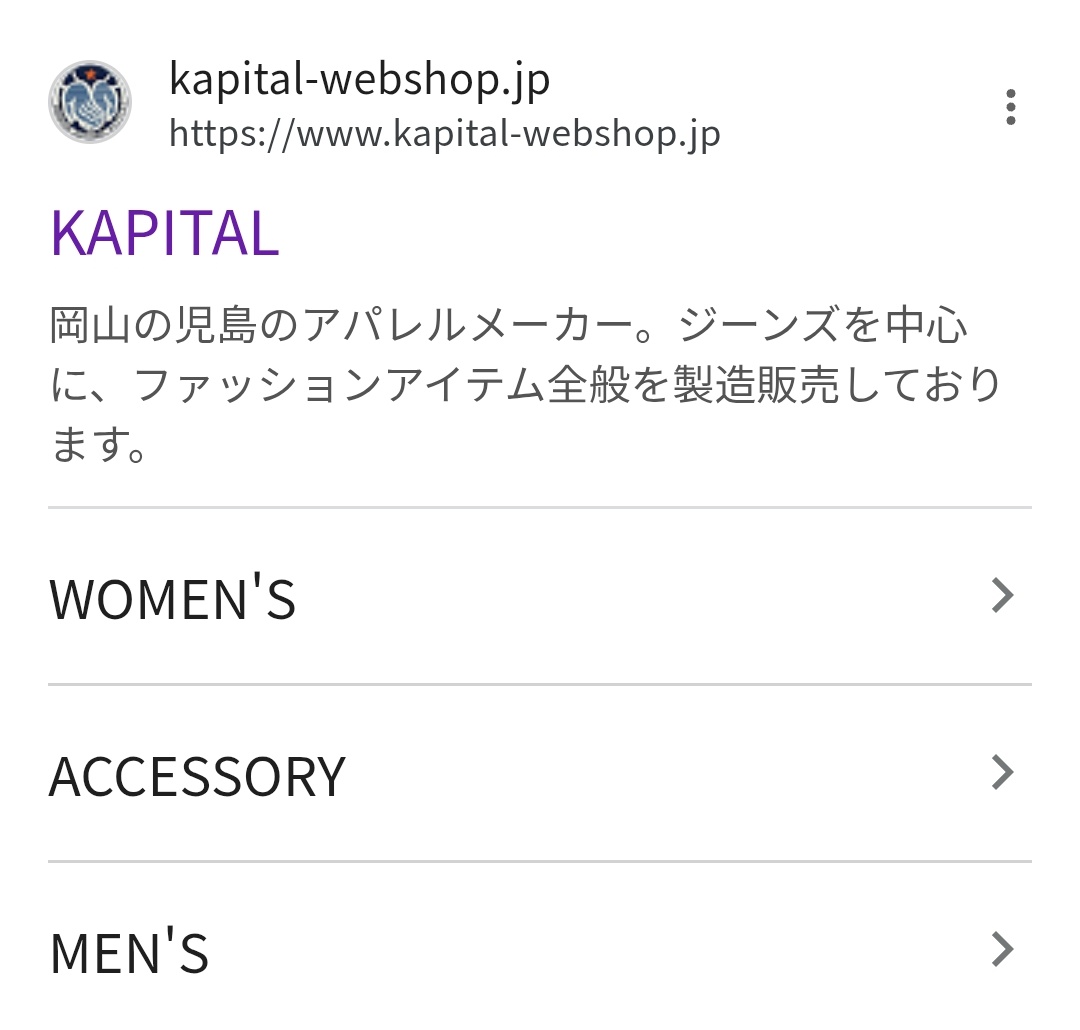 SKYくんとGunくん何を買ったのかな？と思ったらデニムだったぽい？
にゅーくんに急いでって言われてて面白いね😂
#skywongravee 
#GunAtthaphan