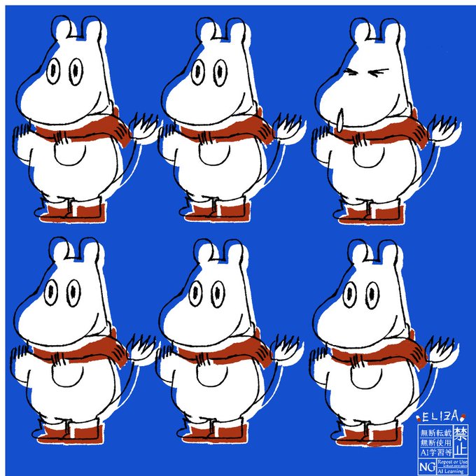 イライザ tweet media