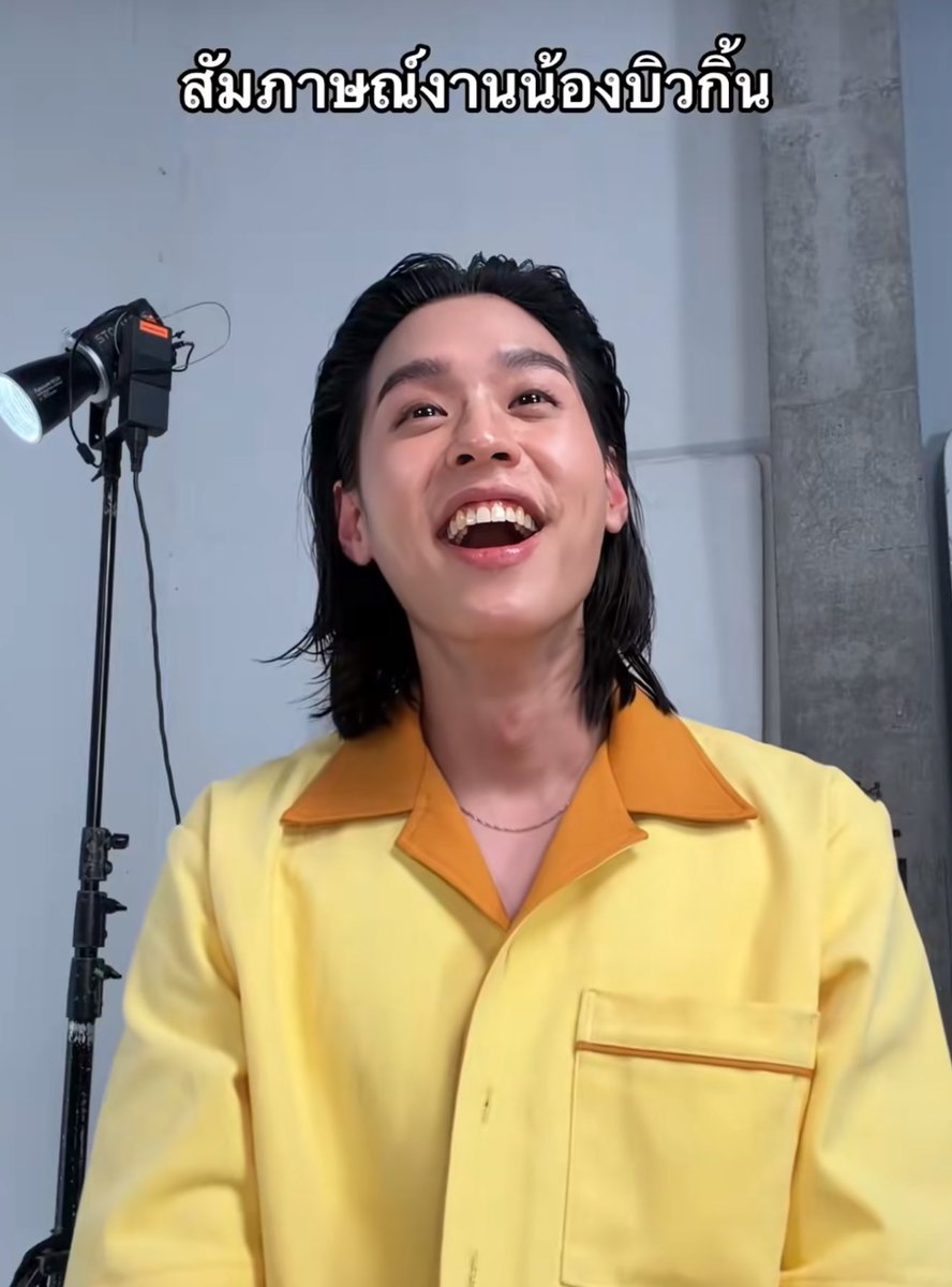 ป้าก็อยากให้ลองมาสัมภาษณ์งานด้วยกันอีกรอบนะลูก