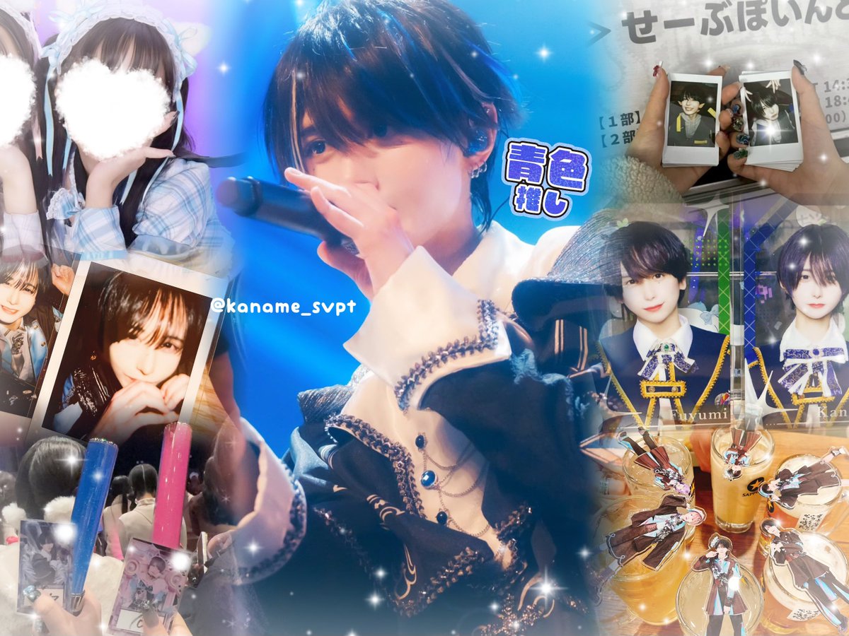 はるか tweet media