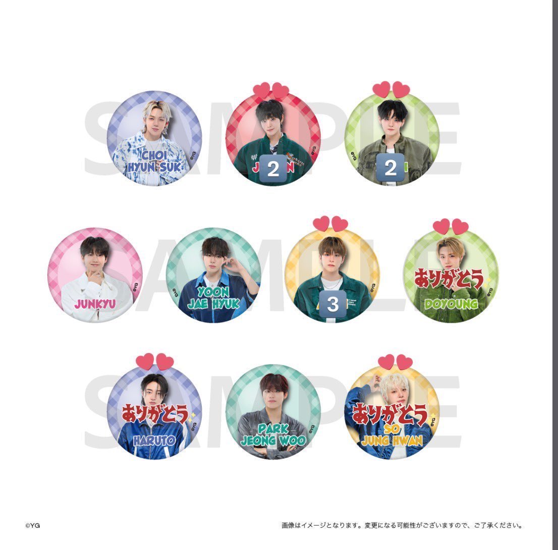 TREASURE はぴだんぶい カフェ トレカ 缶バッジ 8000円 特典 交換 入場