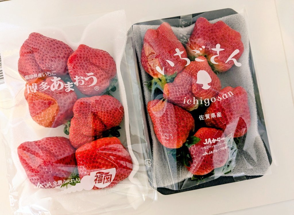 連休中、近所のスーパーでは “いちごフェス” 開催🍓 なんと6種類ぐらい
