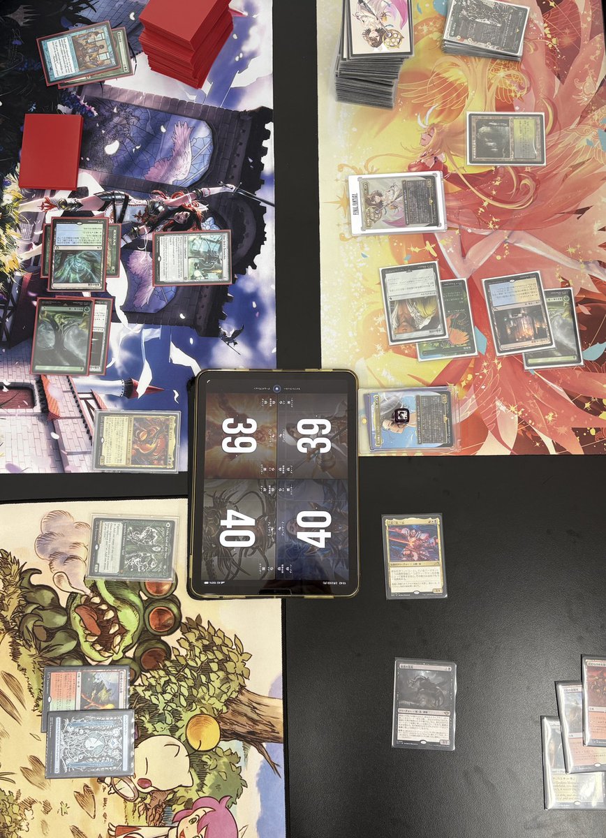 現在ドラスタMTGフロアでは、「《ウロボロイド》×4枚争奪スタンダード