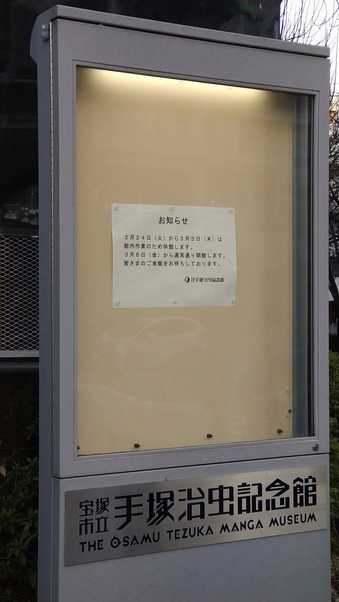 カネビー tweet media