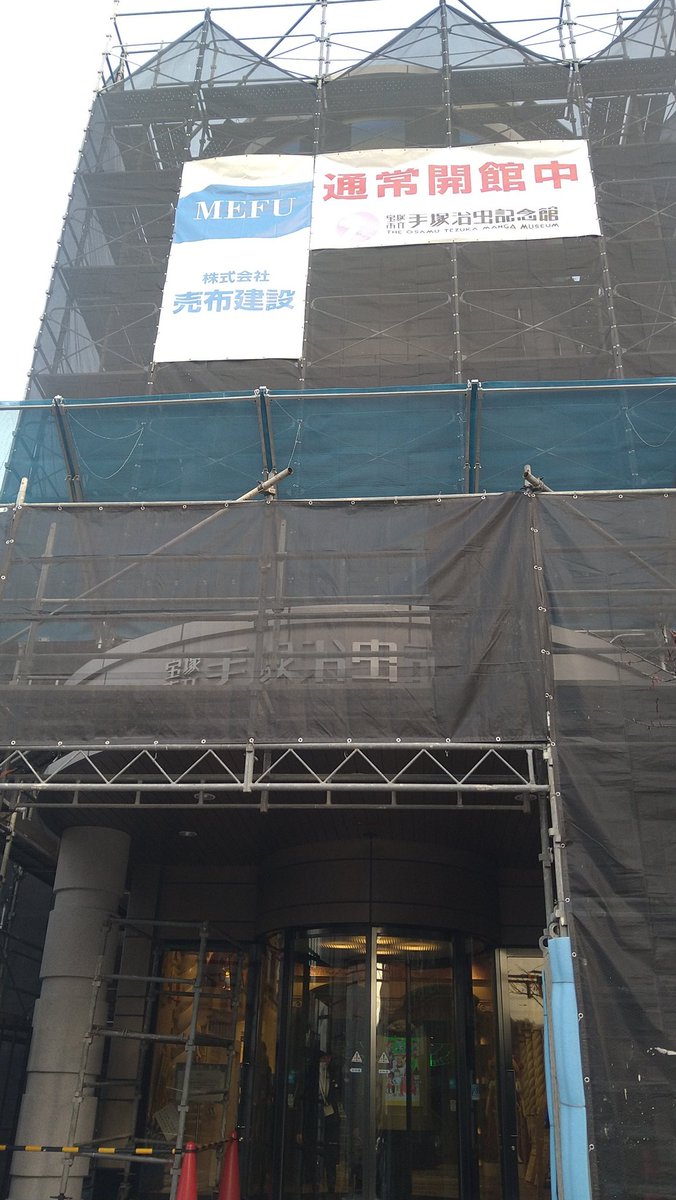 カネビー tweet media