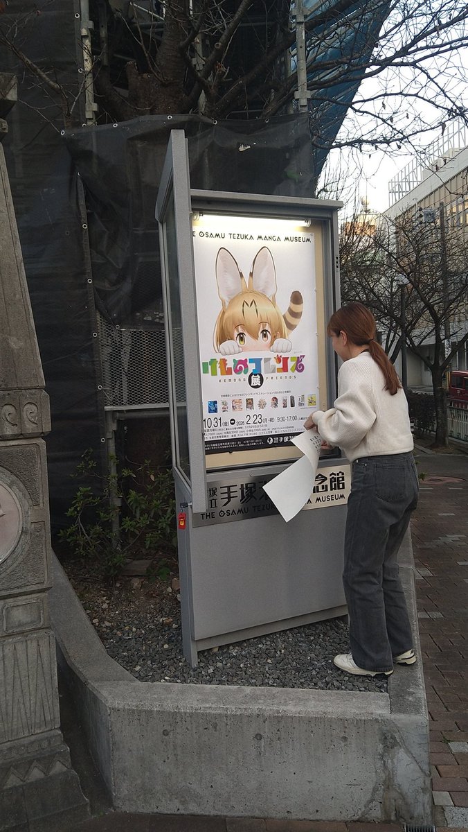 カネビー tweet media